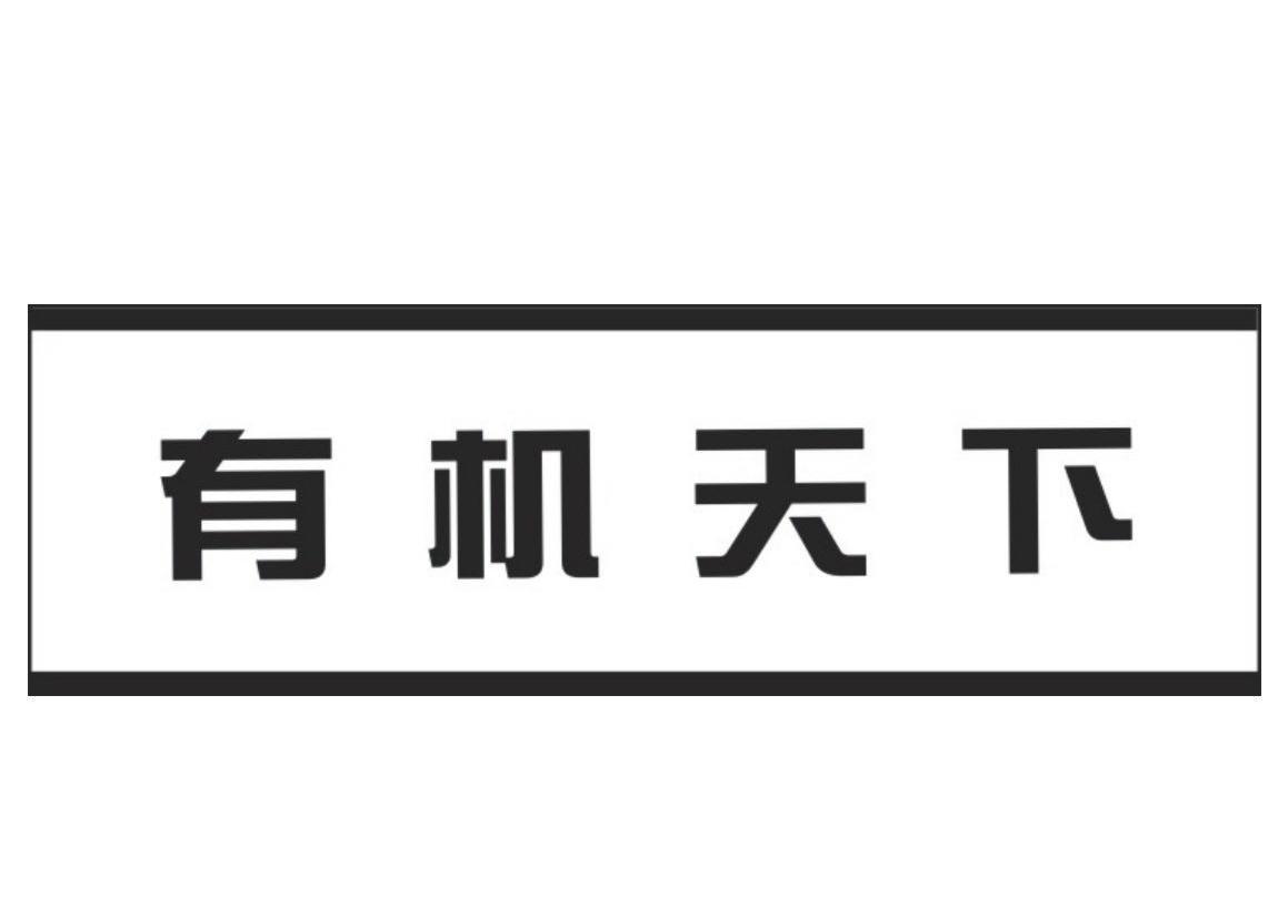 办理汇付天下pos机的多少钱_浙江汇付天下pos机办理_汇付天下pos机介绍