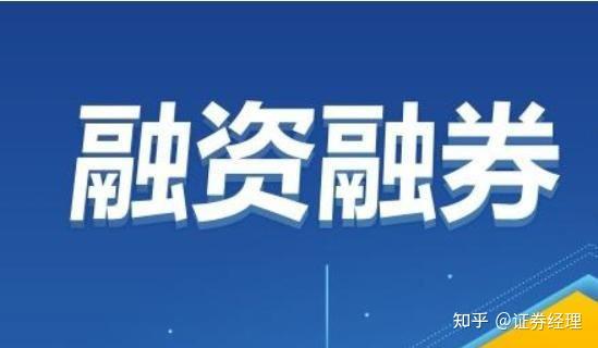 上海汇付天下POS机转型 汇付天下转型受认可 入选胡润新金融榜50强