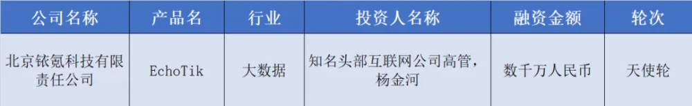 上海汇付天下POS机转型_汇付天下pos机是一清机吗_汇付天下pos机速刷刷卡展示图