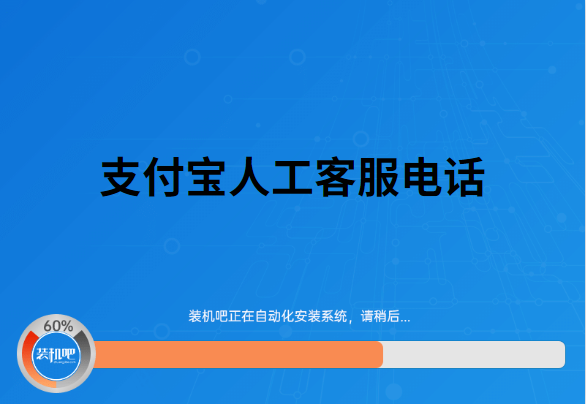 汇付天下pos机支付公司_天下支付有限公司_天下支付平台