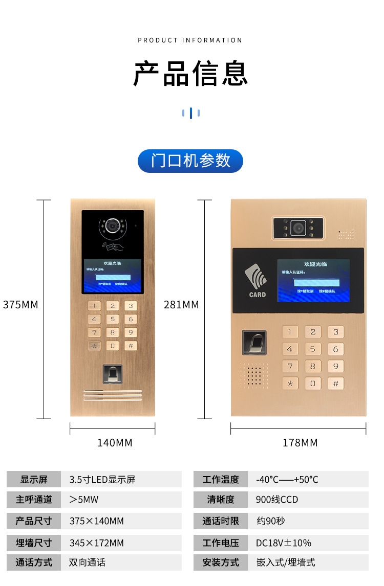 汇付天下pos怎么激活_汇付天下pos机激活299_点样激活汇付天下pos机