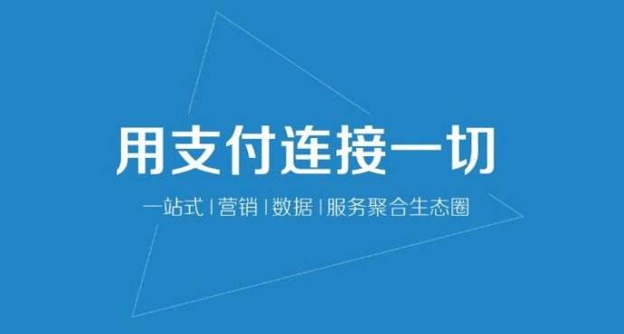 汇付天下pos机代理挣钱_汇付天下汇开店pos机_汇付天下pos机分润模式