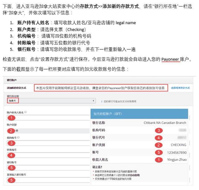 汇付天下pos机使用设置_汇付天下红pos怎么使用_汇付天下pos机费率上调