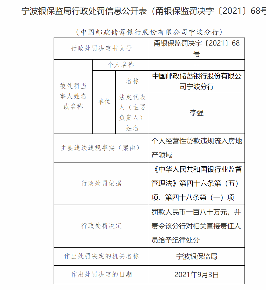 刷卡机汇付天下怎么样_汇付天下pos机激活299元_宁波汇付天下pos机申请