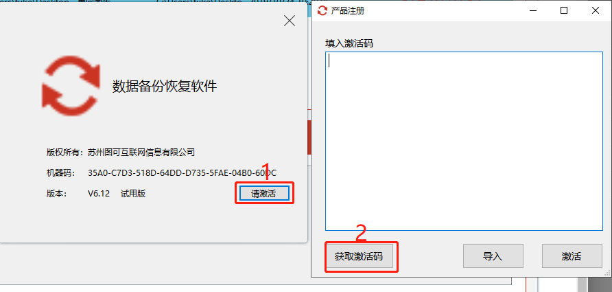 汇付天下汇开店pos机_汇付天下pos机代理登录_汇付天下pos机激活299元