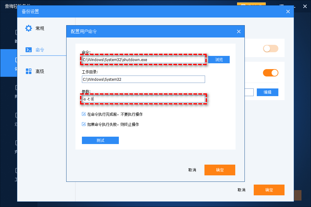 汇付天下pos机激活299元_汇付天下汇开店pos机_汇付天下pos机代理登录